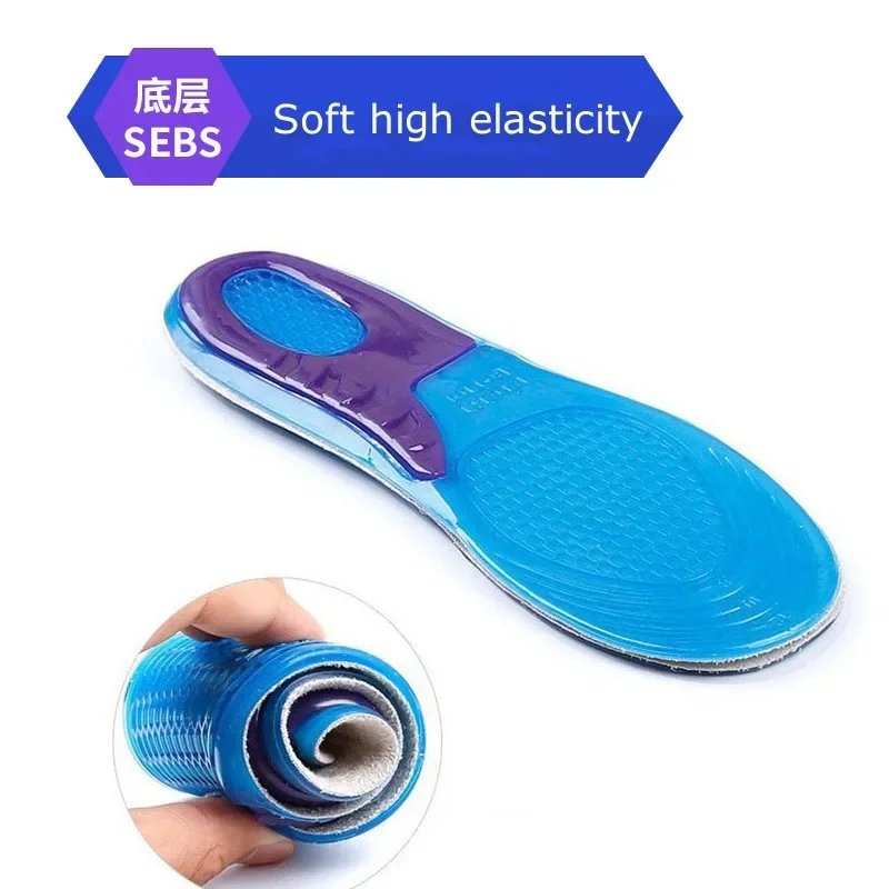 GEL Silicone Insoles for Shoes Orthotic Arch Support Insole Soft Shoe Inserts Sport Anti-slip Template for Man Women Shoe Sole