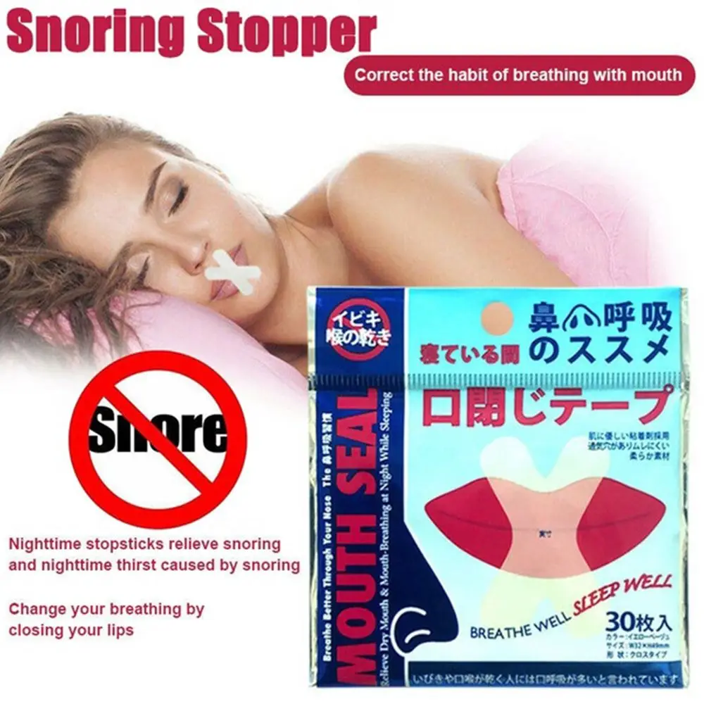 優しい-睡眠、睡眠、安全用品、防音呼吸、ノイズリダクション、マウステープのためのソフトスリープストリップ