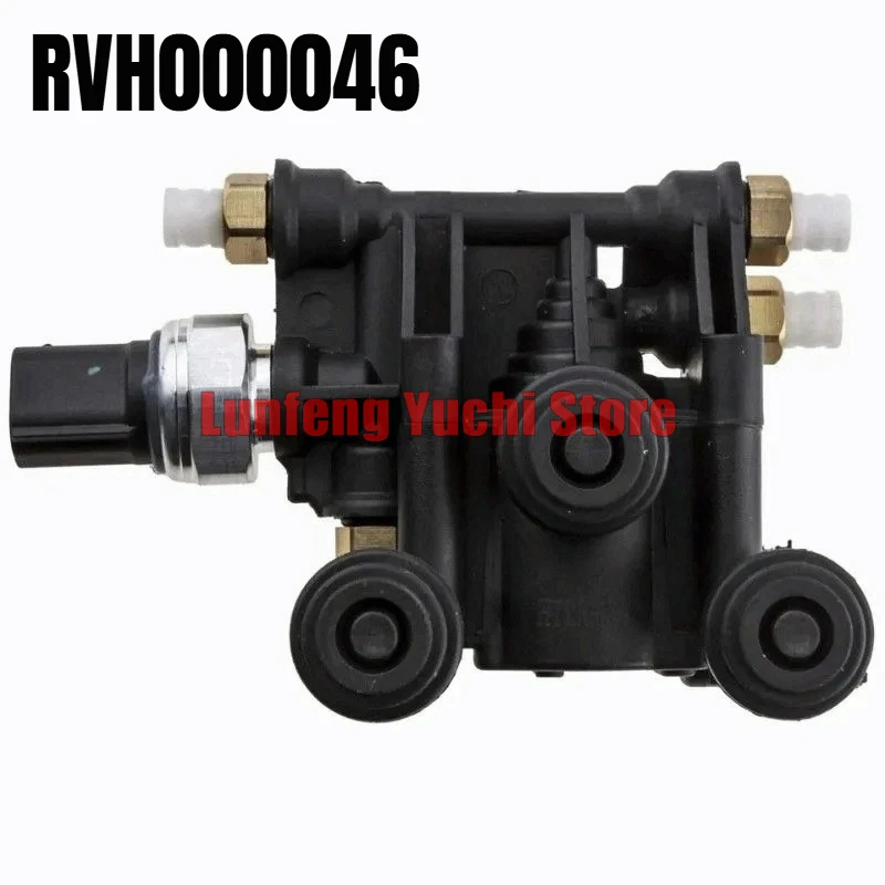 

RVH000046 - Air Suspension Valve Block For Land Rover Range Rover Sport L320, Discovery L319