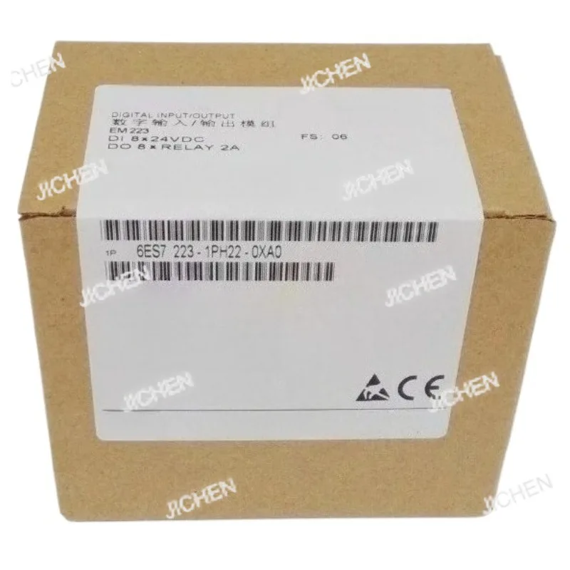 Jc Brand New Origin…