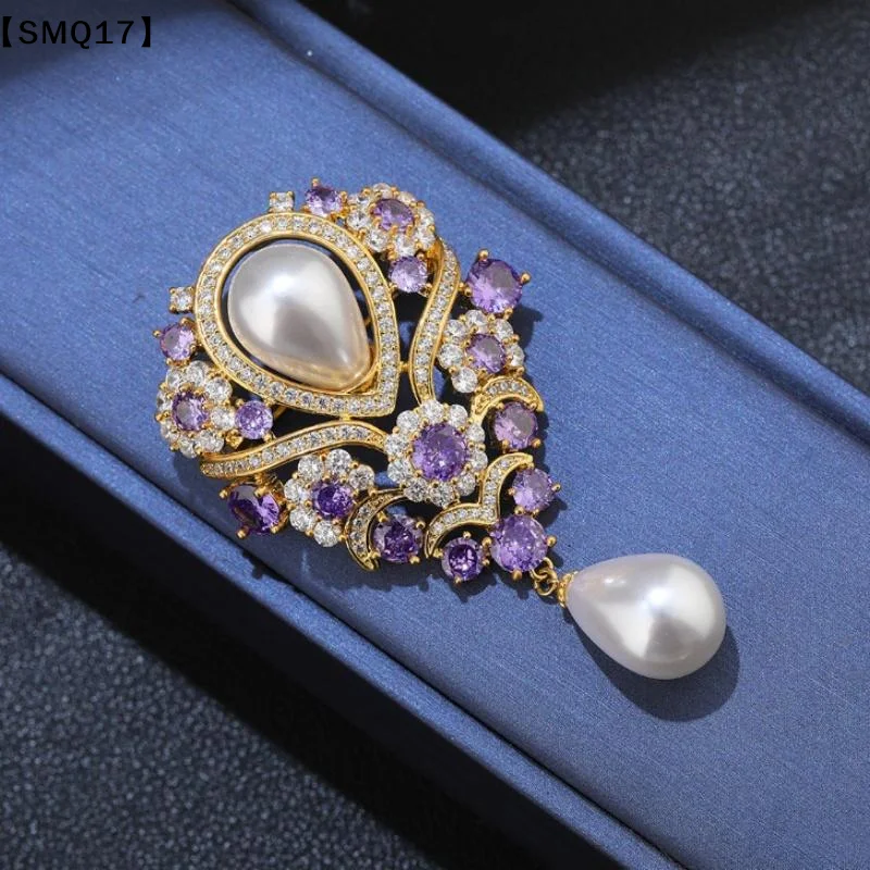 Fashionable Violet Pearl Pendant Luxurious Rhinestone Inlaid Brooch Charming Jewelry Accessories For Banquet Dresses Gifts【SMQ】