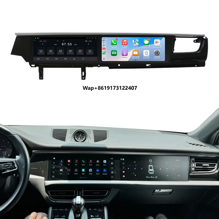 12.3 Dual Android Touch Screen for GPS Navigation Dashboard Upgrade 2018 2019 2020 2021 2022 2023 2024