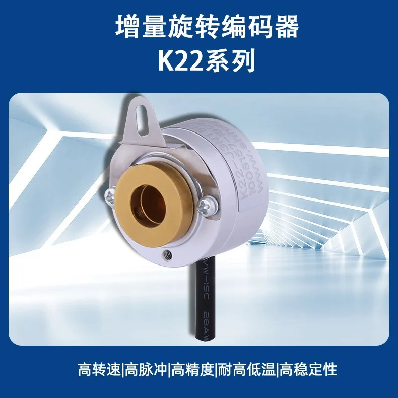 

Rotary Incremental Encoder Two-Phase 100 200 360 400 600 1000 Pulse Encoder Manufacturer