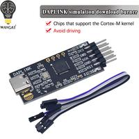 WAVGAT High quality DAPLINK replaces JLINK OB/STLINK STM32 Burner, downloader and emulator ARM