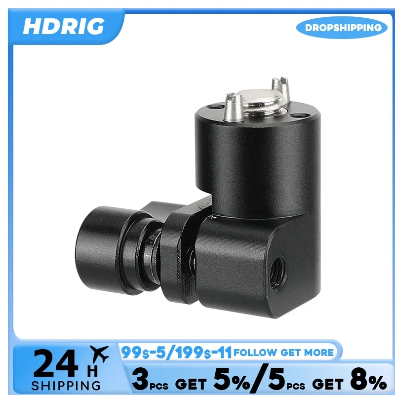 HDRIG 15mm Single Rod Holder Clamp With 3/8\