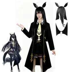 Anime Uma Musume Pretty Derby Manhattan Cafe Cosplay Costume Wig Blak Shirt Skirt Full Set Halloween Christmas Suit