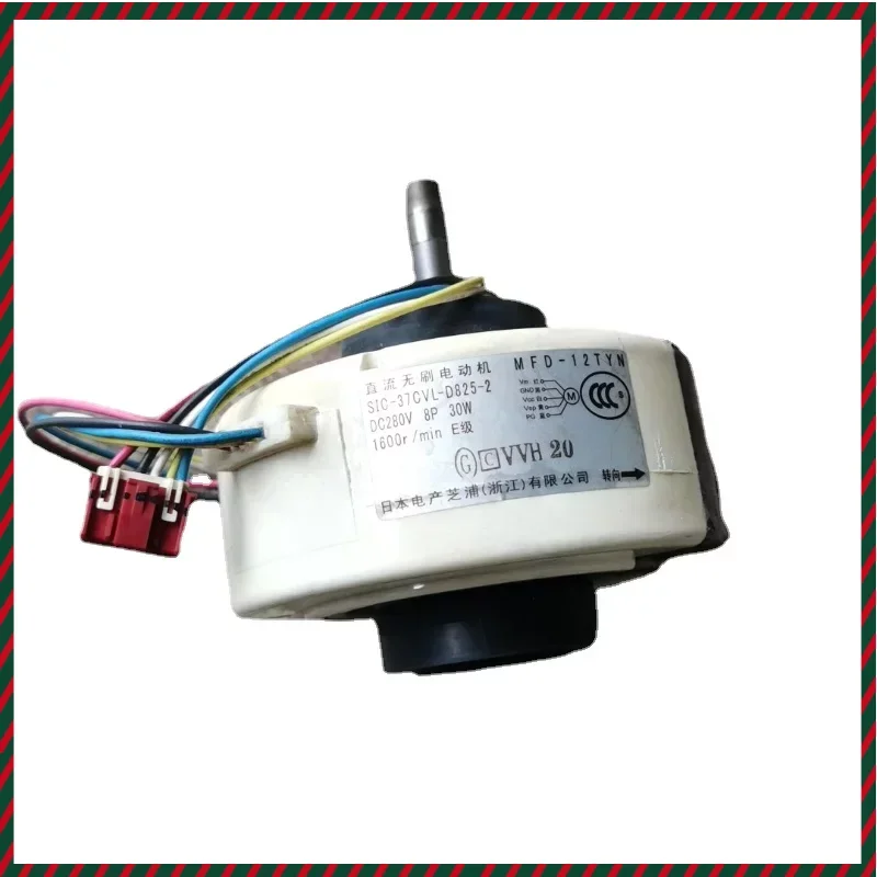 MFD-12TYN Inverter air conditioner motor accessories for 8P 30W SIC-37CVL-D825-2 MFD-12TYN Fujitsu air conditioner Parts