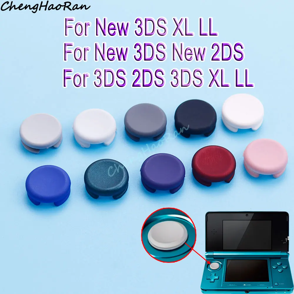 

1 piece For NEW 3DS 3DSXL LL 2DS Analog Controller Stick Cap 3D Joystick Cap For 2DS 3DS LL XL Thumbstick Button Replace Parts