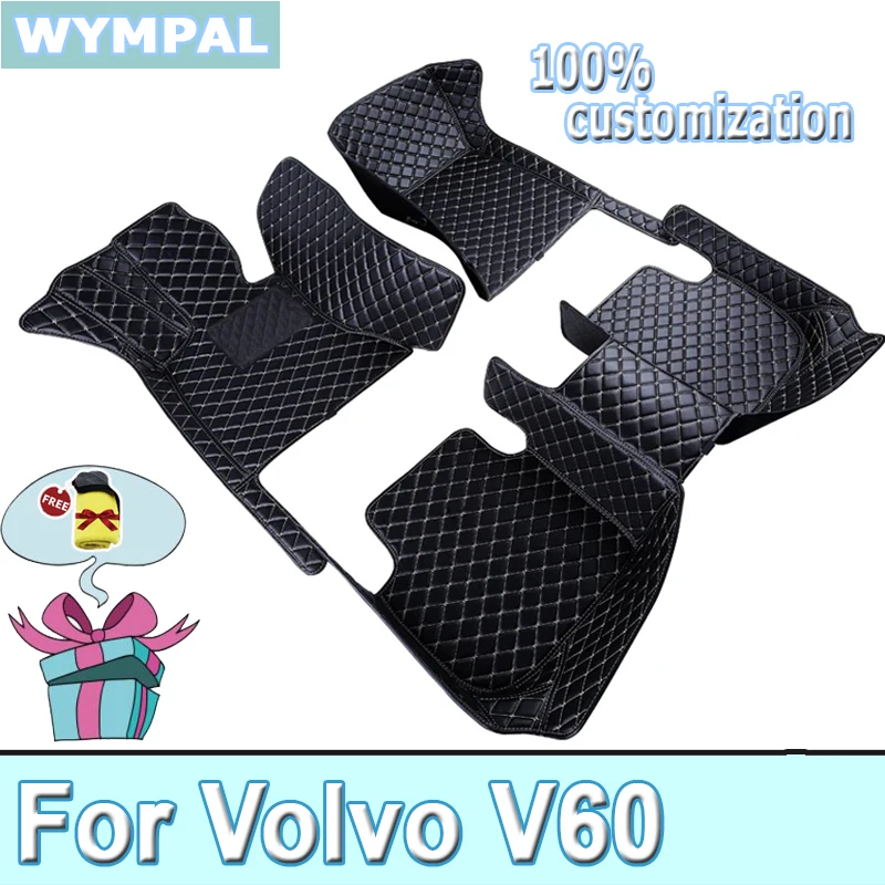 Car Mats For Volvo V60 2018~2022 Luxury Leather Foot Mat Auto Interior Parts Carpet Protective Floor Durable Rug Car Accessories