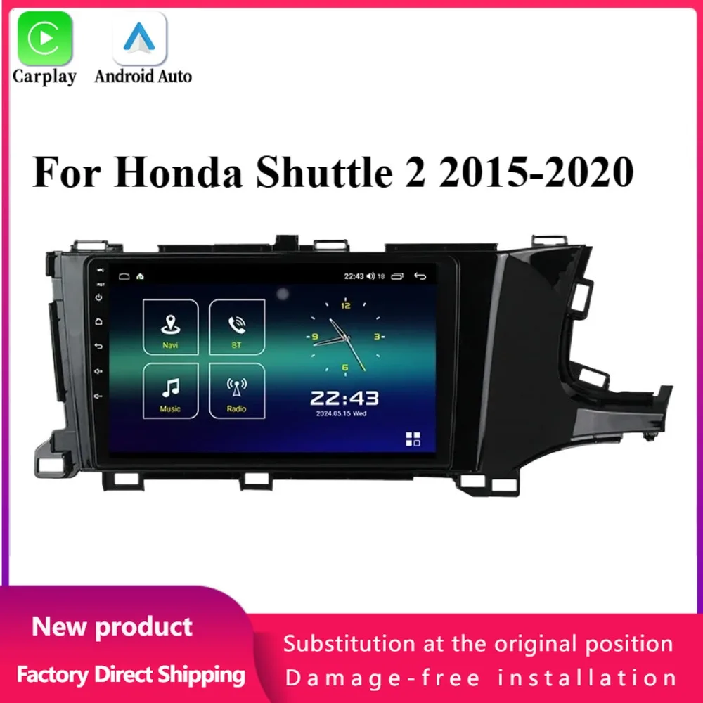 

For Honda Shuttle 2 2015-2020 Android 14 Car Radio Multimedia 4G GPS Navigation Wireless Bluetooth Carplay Touch Screen Stereo