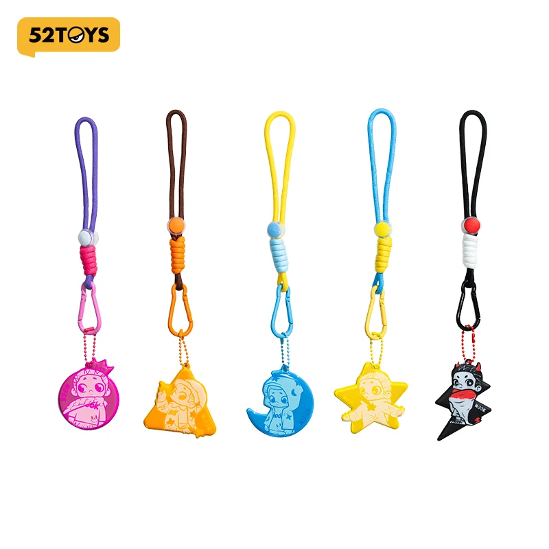 52TOYS NOOK 나이트 시리즈 반사 키체인 블라인드 박스