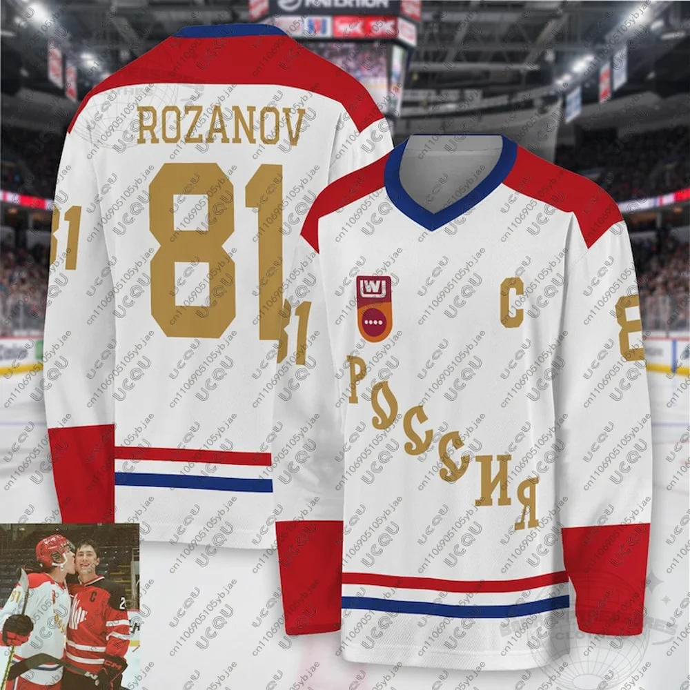 

Men T Shirt Heated Rivalry Ilya Rozanov Hollanov Hudson William Connor Storrie Hookey Jersey Raiders Shane 24 Gift 81 Boston Top