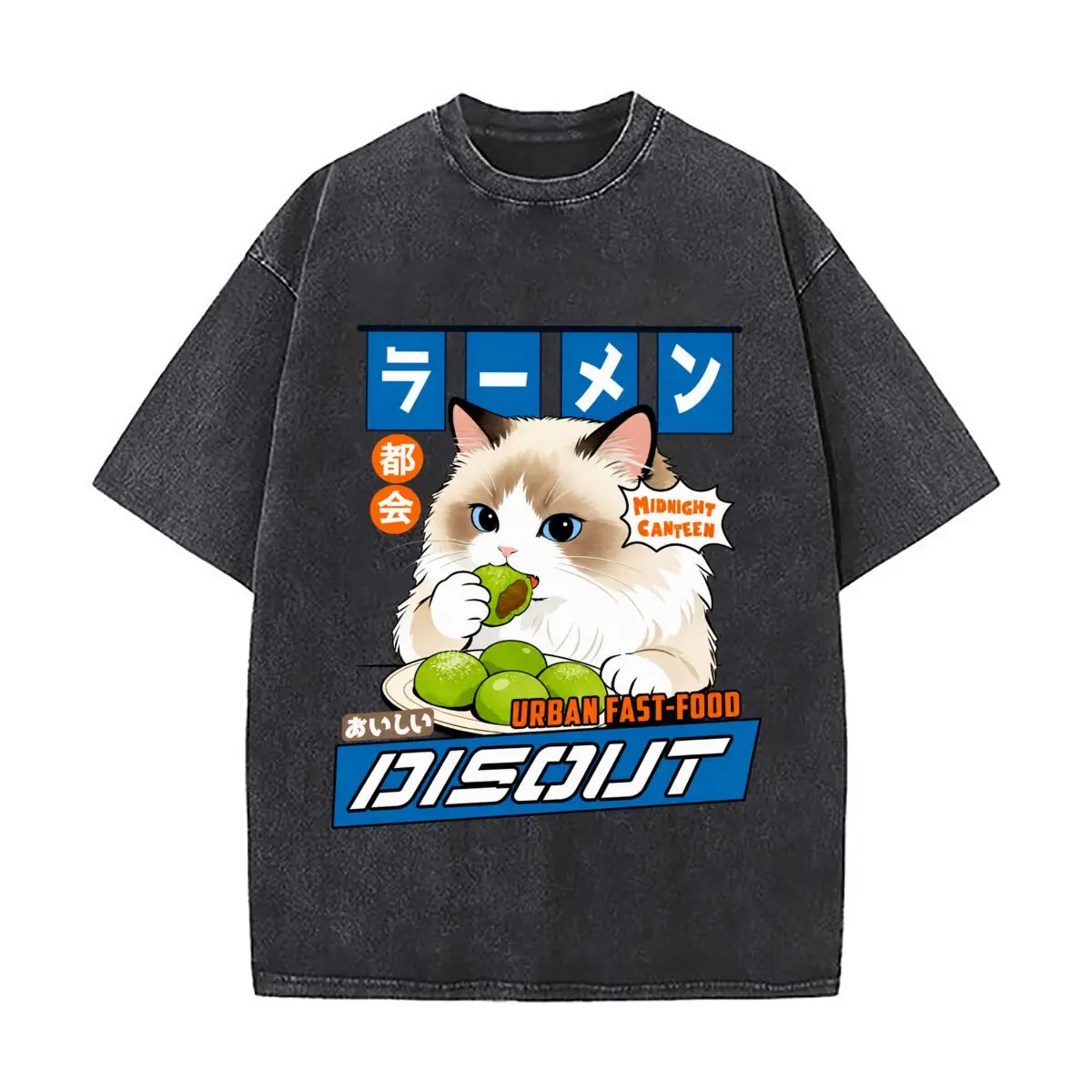 Midnight Canteen Urban Fast Food Disout Cat Eating Green Meatballs Distressed Vintage Oversized Streetwear Tops for Coffee Dates
