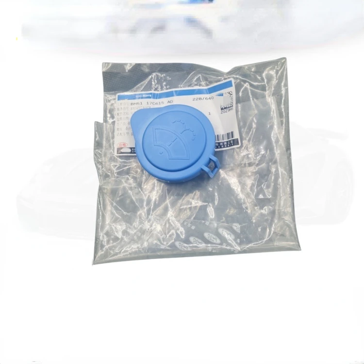 For Ford 2012-17 Focus Escort Car Accessories Windshield Wiper Washer Fluid Reservoir Cover Water Tank Bottle Lid Cap