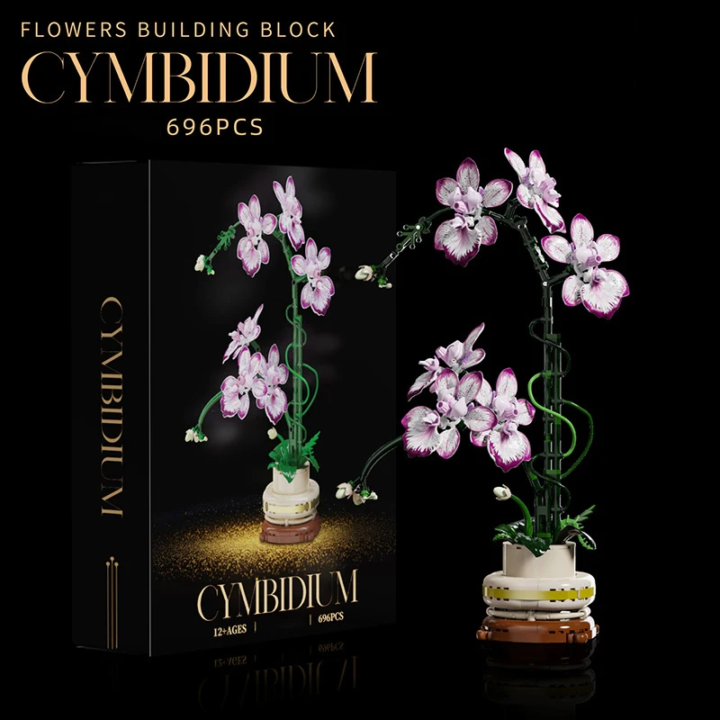 

Креативный онцидиум вечный цветочный орнамент строительные блоки Cymbidium орхидея горшечное растение украшение дома девушка подарок на день Святого Валентина