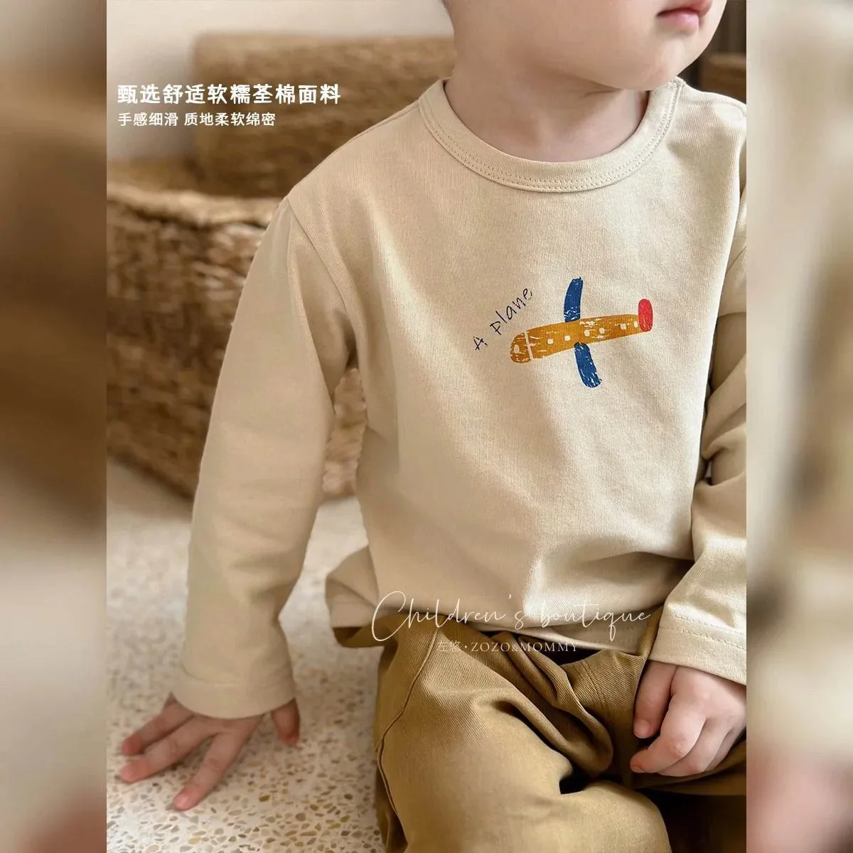 Autumn Base Shirt Fashion Casual New Style Round Neck Tops 1-6Age Kids Printing Tops Toddler Simple Loose Long Sleeve TShirt