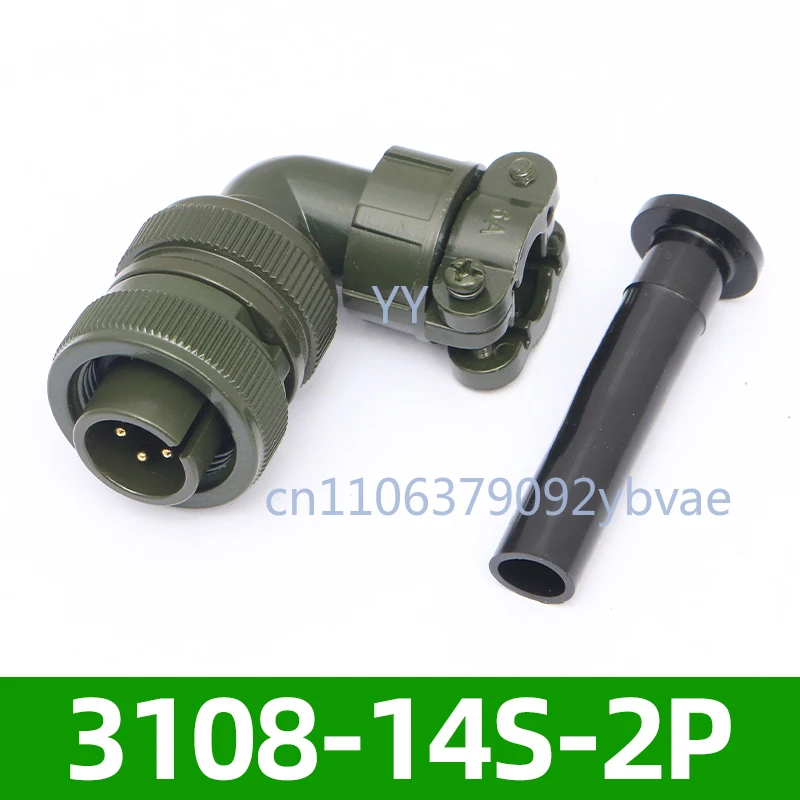 4-Core MS3108A14S-2S MS3102A14S-2P waterproof aviation plug socket