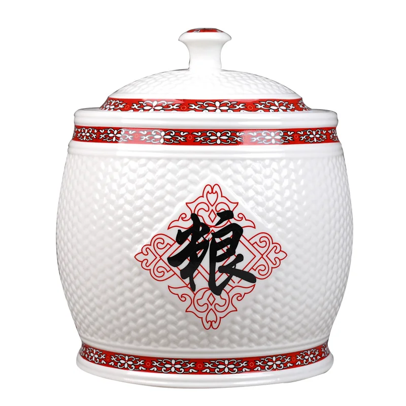 Household ceramic rice jar, sealed flour, rice storage box, 10 kg, 20 kg, 30 kg, moisture-proof and insect proof rice bucket