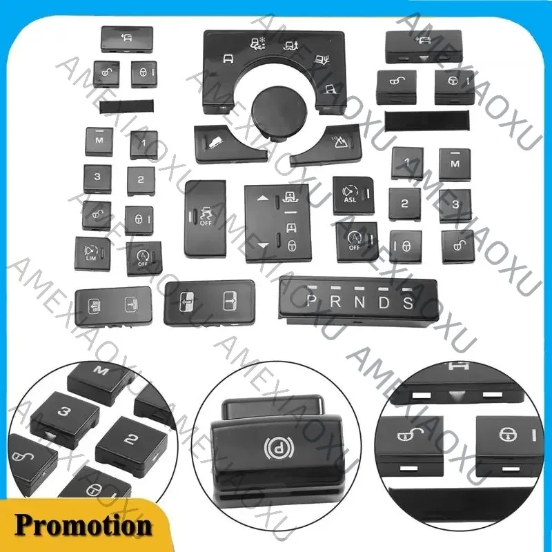 

AMEXIAOXU Накладка на кнопку переключения режимов движения по бездорожью для Land Rover L405 / Sport L494 2013-2017, аксессуары для интерьера