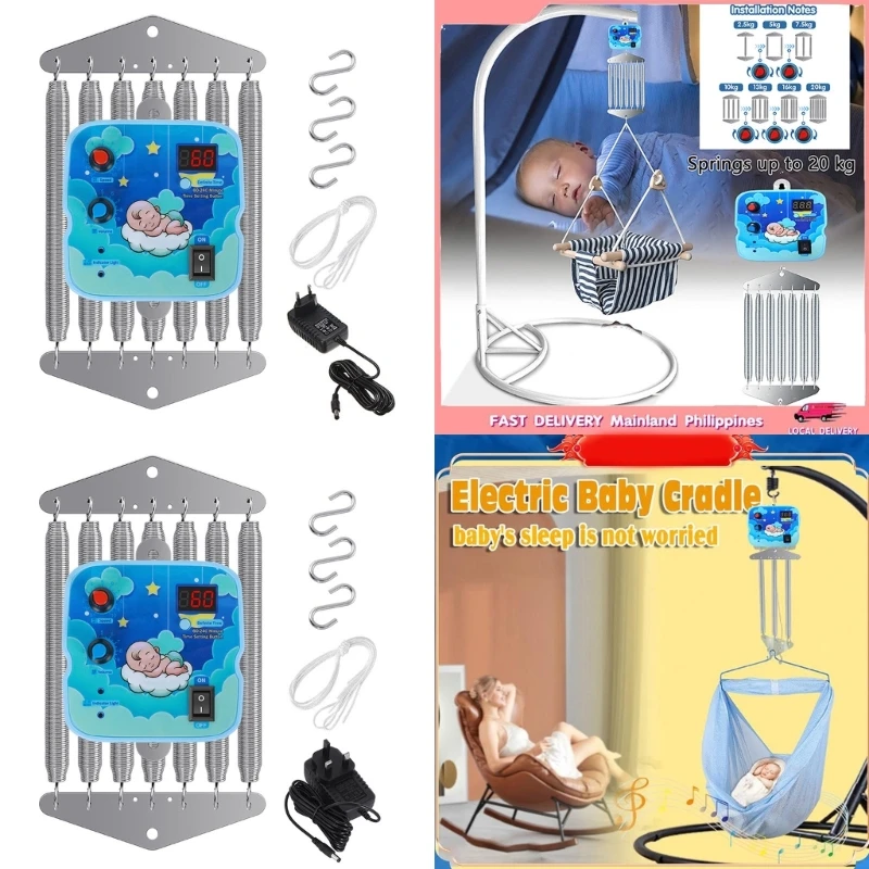 Electric Baby Swing Controller with Timer Quiet cradles Motor Adjustable Baby Rockers Control Soothing Tool for Infants