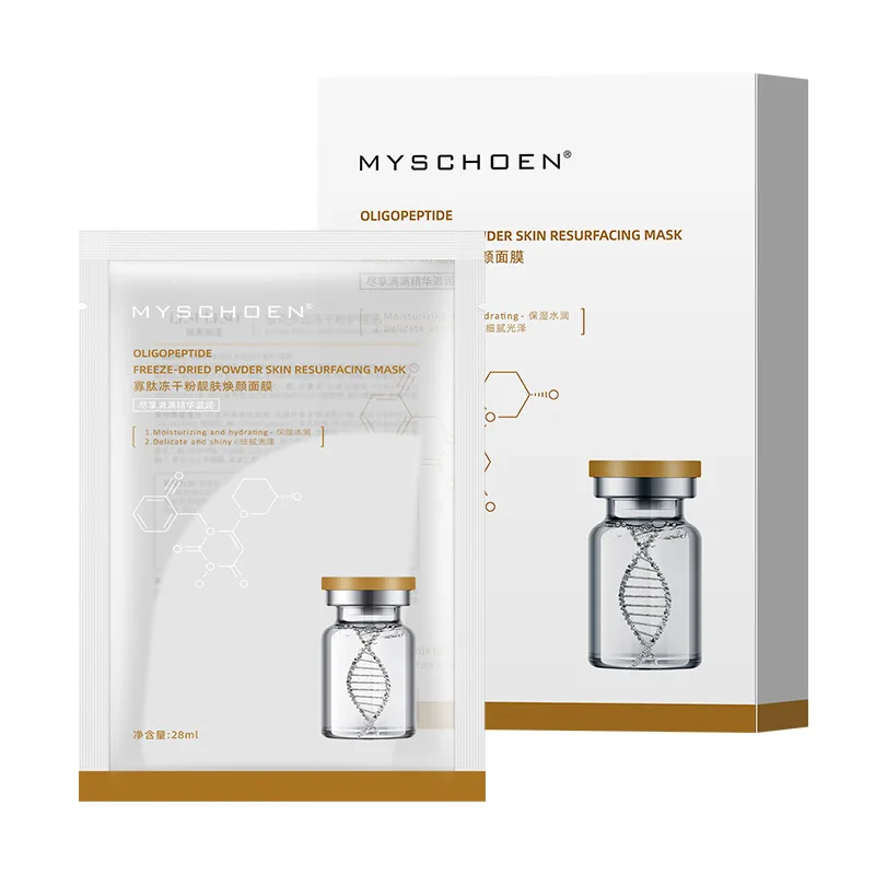 10 Pack Oligopeptide Gevriesdroogd Poeder Gezichtsmasker Voor Het Verminderen Van Fijne Lijntjes, Het Gladstrijken Van Acne En Hydraterend Gezichtsmasker