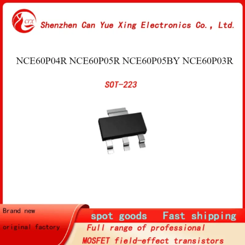 50Pieces NCE60P04R …