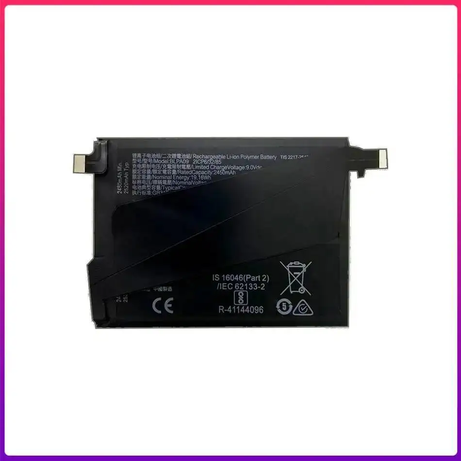 Replacement Mobile Phone Battery For Oneplus Ace 2 Pro BLPA09 Reliable