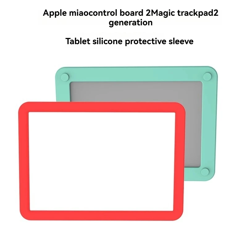 

Подходит для Apple Magic Trackpad, защитный чехол, 24 модели, порт C, Magic Trackpad 2, 3, 4, поколения, мягкий чехол для сенсорной панели