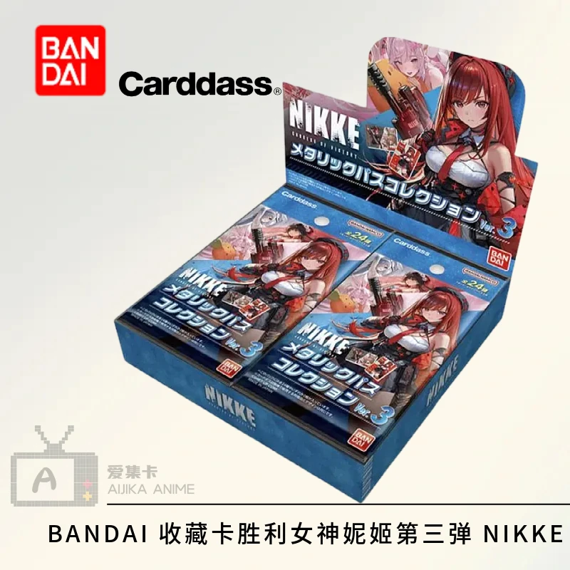 

BANDAI Genuine NIKKE Game Peripheral Series Ver.3 Special Pass Collectible Cards Collection Cards Toys Birthday Gifts