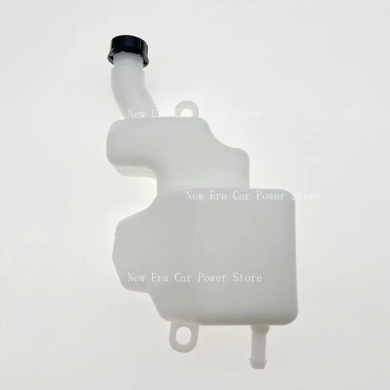 

Suitable for Chunfeng Motorcycle Accessories CF800 Sub-water Tank Combination Chunfeng 800NK Sub-water Pot Coolant Pot