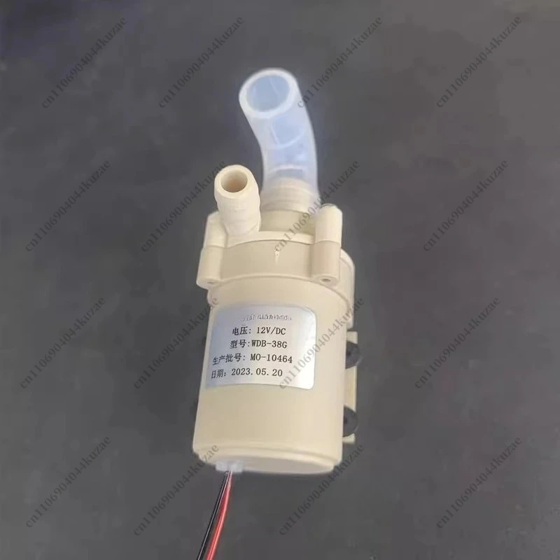 dc12v-brushless-hot-water-circulation-pump-for-wdb-38a-g-water-dispenser