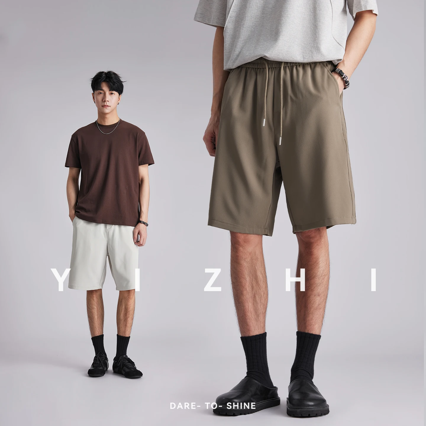 Fashion Men Solid Commuter Drape Suit Shorts 2026 Summer Loose Drawstring Waist Wide Leg Five-Point Casual Sports Bermuda Shorts