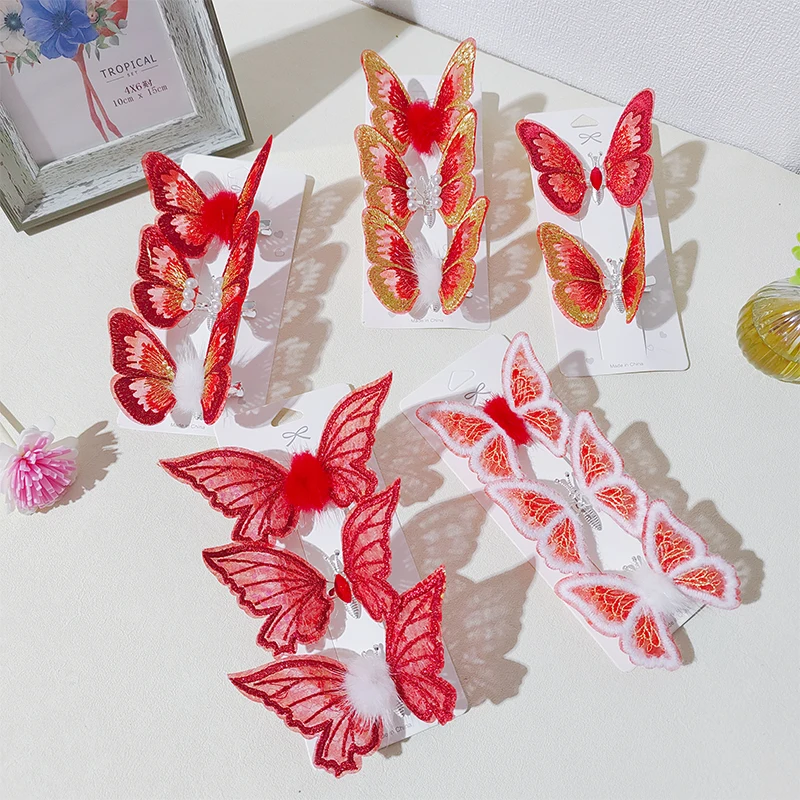 2024 New Chinese Red Embroidery Hairpin Moving Butterfly Side Clip Children\'s Sweet And Cute Hair Accessories