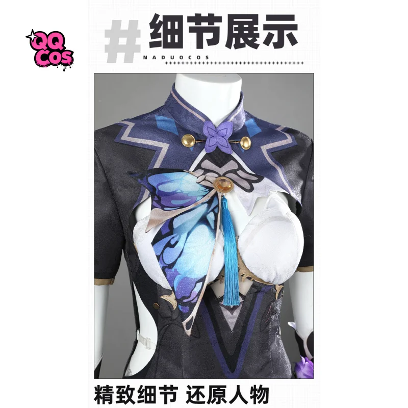 أزياء هونكاي إمباكت 3 أبونيا التأثيرية لحفلات الهالوين وحفلات الكرنفال وأعياد الميلاد ملابس الأدوار QQ Cos #4