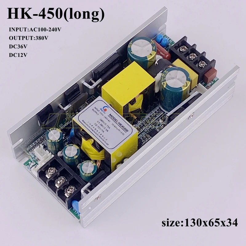 JY HK HOSENG SW YC HSE Beam 7R 230W Moving Head Lighting Power Supply Board 230W 36v12v28v12v24v12v  Beam 200W 5R Lighting