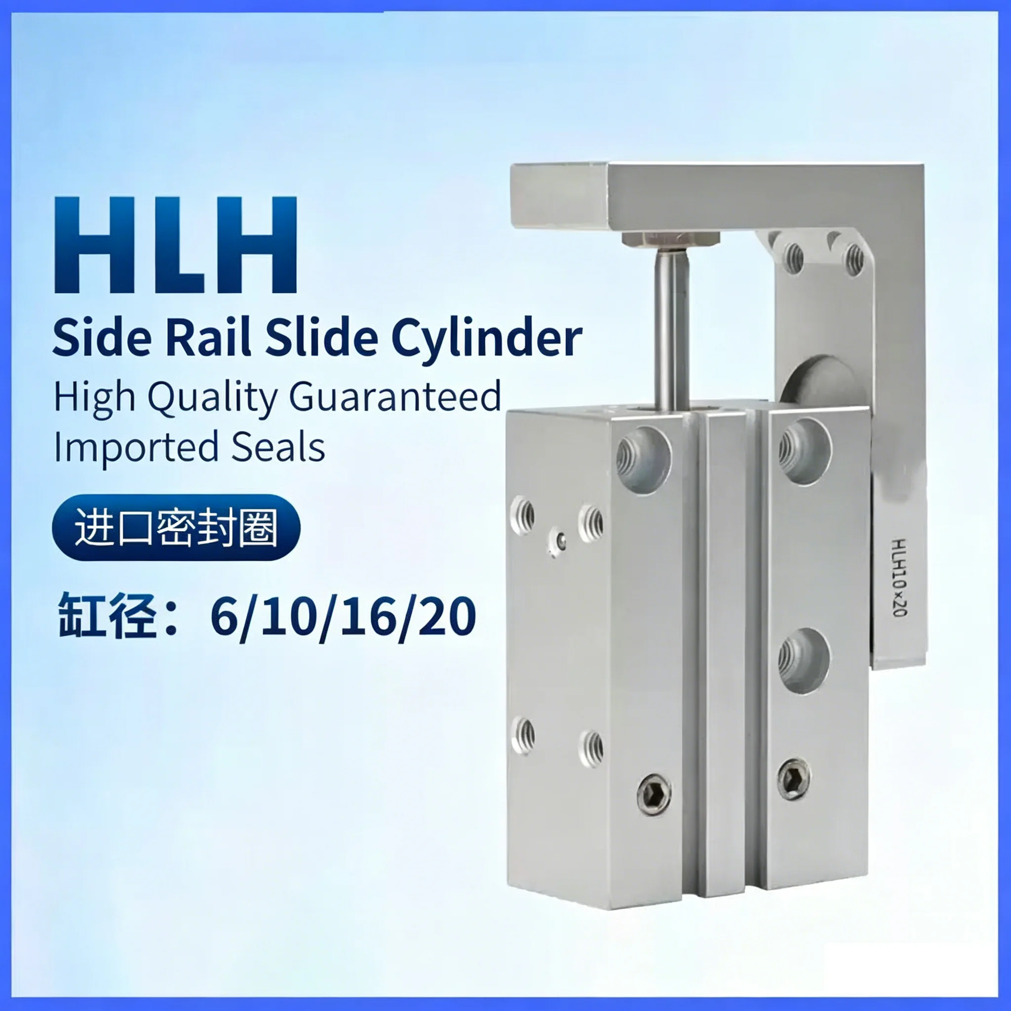 MXH Rail Cylinder MXH6 MXH10 MXH16 MXH20 Precision Pneumatic Air Linear Side Rail Guide Rod Cylinder