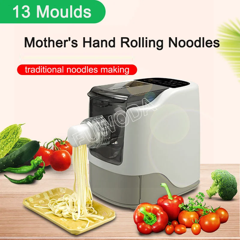 

3 Minutes Noodles Maker 220V Fast Speed Dough Food Blender Electric Pasta Machine Dough Kneading with 13 Molds For Kitchen