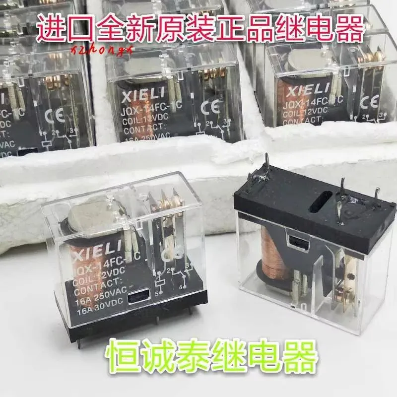 

Jqx-14fc-1c 12VDC 16A relay