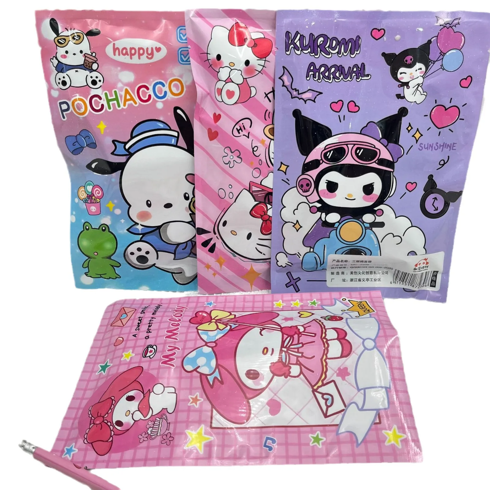 Kawaii Sanrio Anime Kuromi Melody Blind Bag Surprise Stationery Set Mystery Box Decoration Student Reward Gift