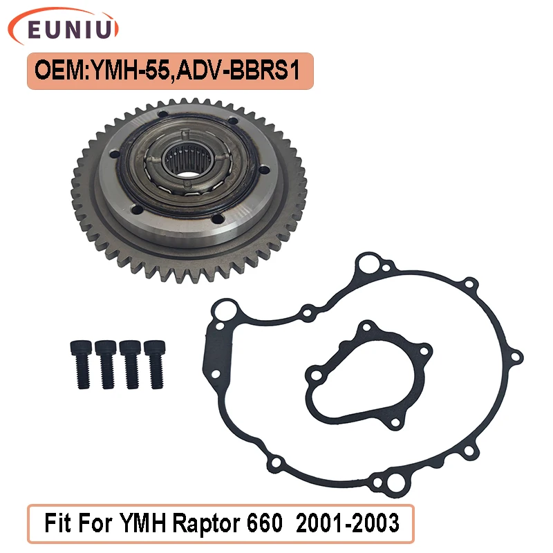 

A-Premium Clutch Gear Kit Replacement for YMH Raptor 660 2001-2003 Starter