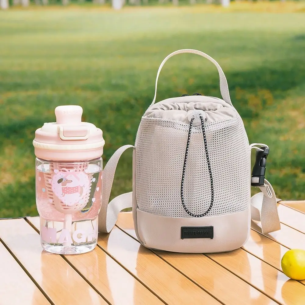 حزام الكتف شبكة زجاجة ماء الناقل حقيبة النايلون الجبهة جيب Crossbody زجاجة ماء محفظة المحمولة افتتاح كبير