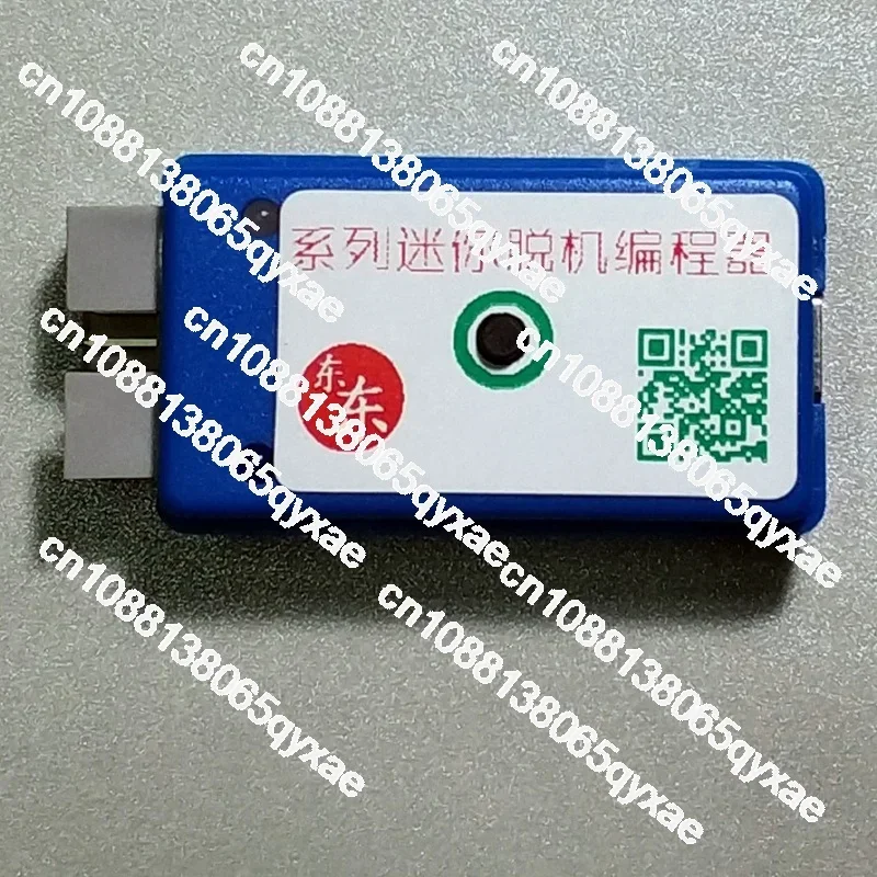 HC32F460 F4A0 A460 F030 F136 L130 Offline Burn Offline Download Programmer