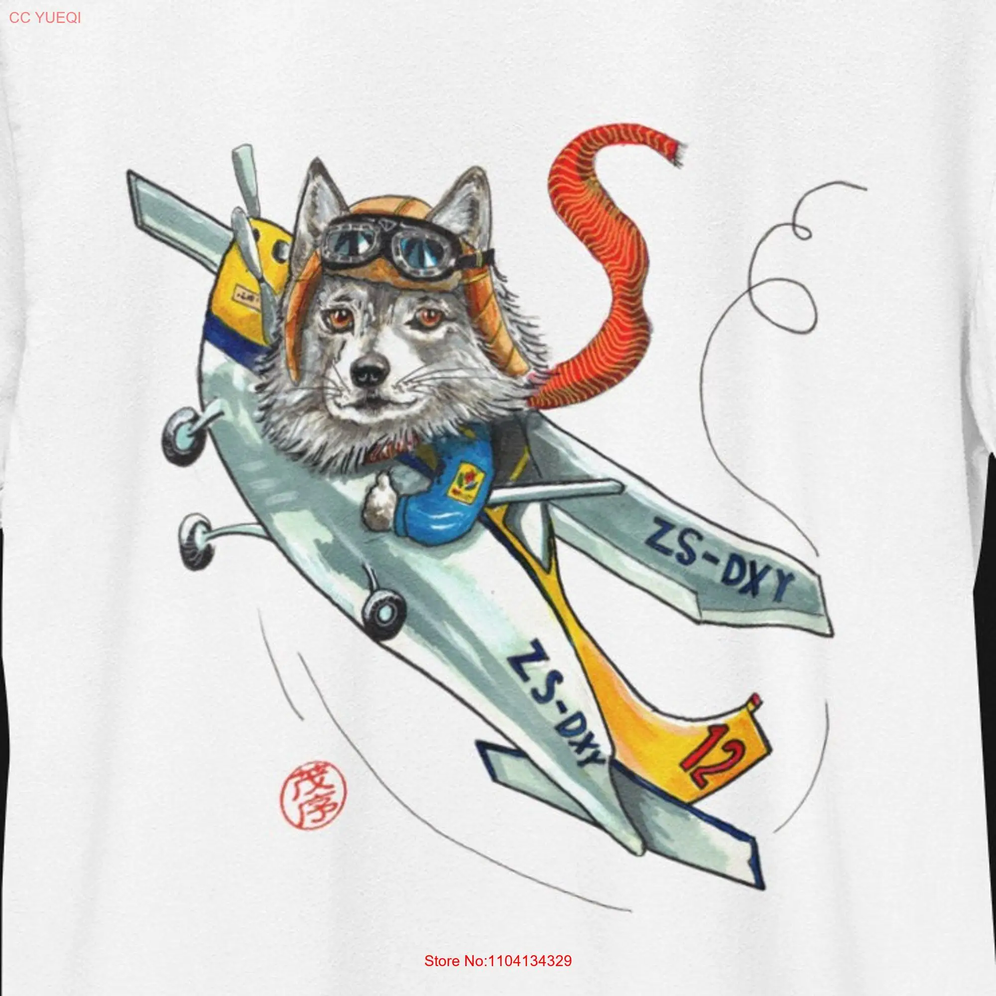 Flying Wolf T Shirt soft cotton pilot plane crazy animal whimsical apparel original art graphic design fun novelty Fathers