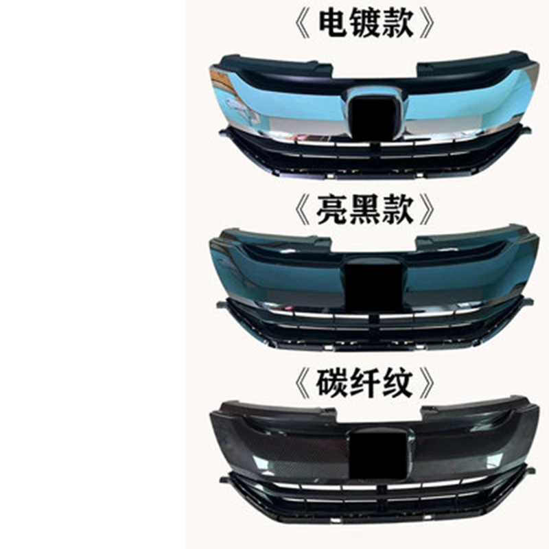 For Honda CITY 2015-18 Front bumper grill grille assembly mask car accessories accesorios para