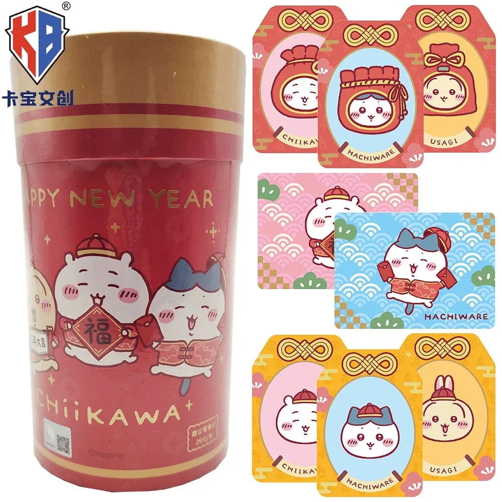 nuova-collezione-originale-di-carte-kabao-chiikawa-popolare-cartone-animato-giapponese-carte-di-personaggi-celebri-in-edizione-limitata-regalo-per-amici
