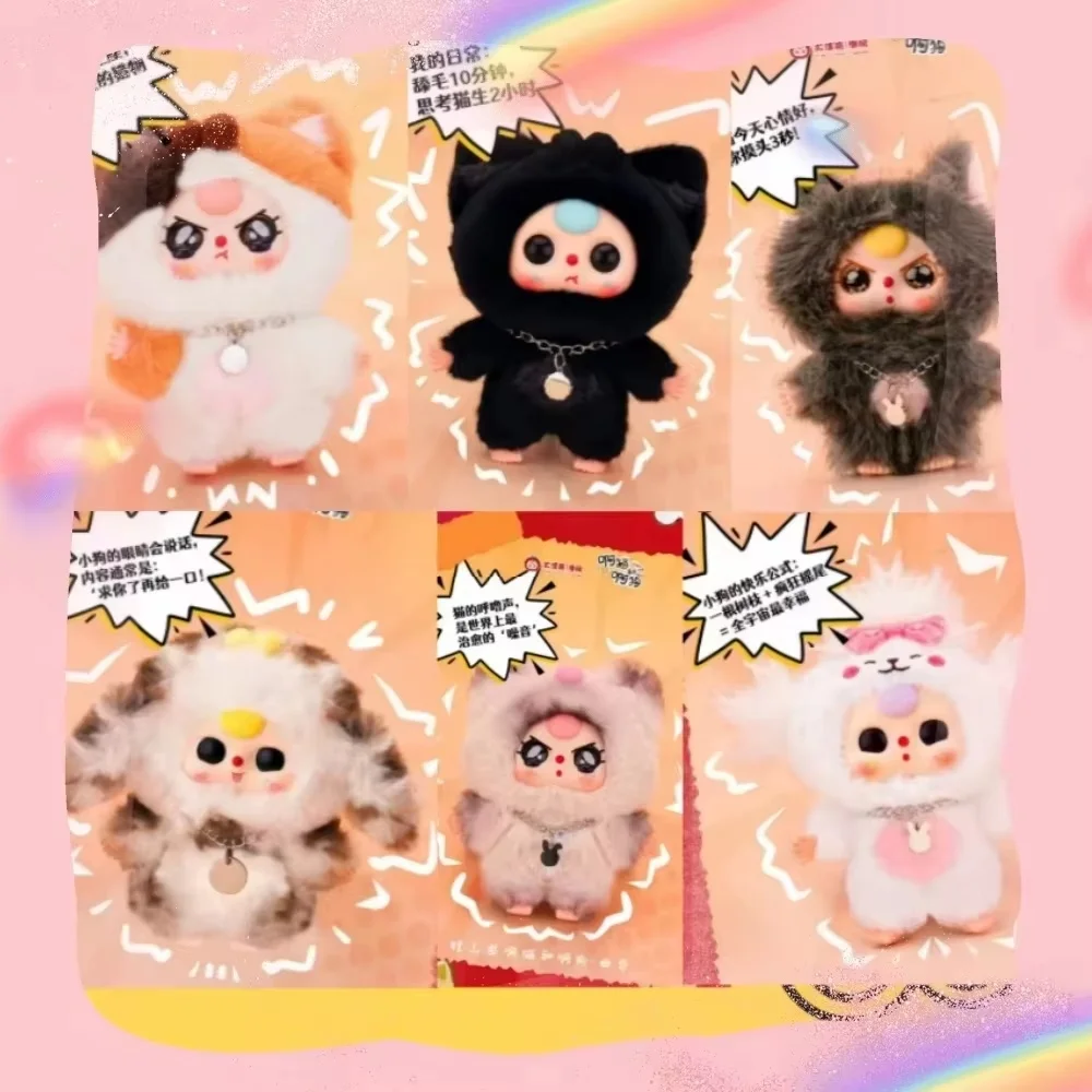 

Новая серия «Три кота и собака», модная слепая коробка, милая кукла, подвеска, украшение, коллекция, подарки на день рождения для девочек, детские игрушки