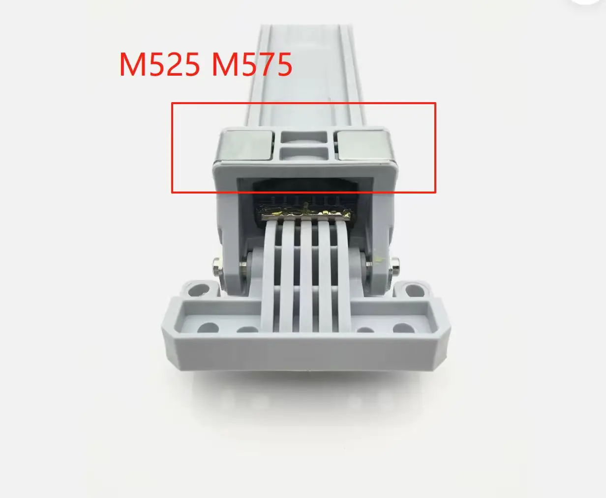 

1 шт. Q7404-60024 Q7404-60025 Шарнир подходит для HP LaserJet M 525 M 575 M575 M525