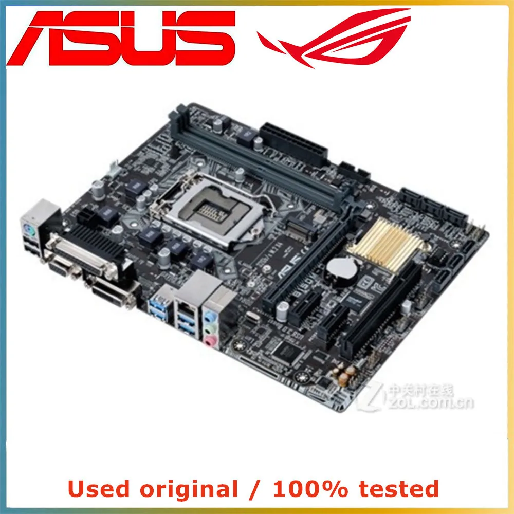 For ASUS B150M-D Motherboard B150 32GB LGA 1151 DDR4 Micro ATX Mainboard
