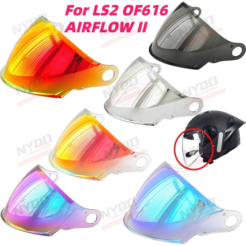 Motorcycle Helmet Sunshade High-definition Color Lens Suitable for LS2 OF616 AIRFLOW II Half Helmet Multi-color Lens