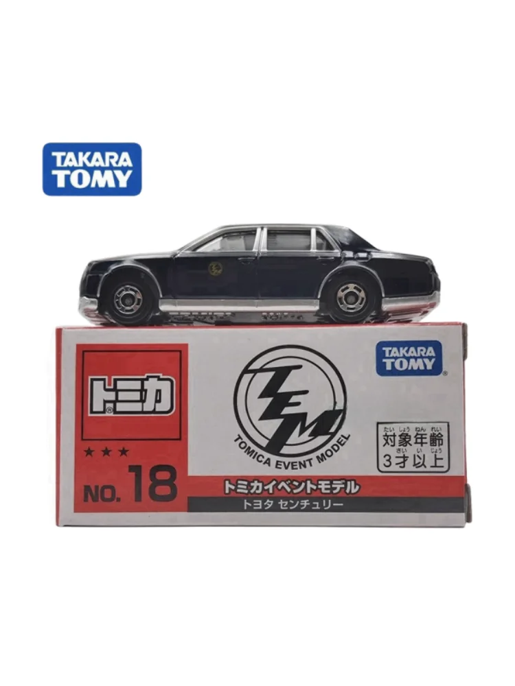 TAKARA TOMY alloy die-cast model, a gift for children, children's collection toy model 18 limited model Toyota Century.